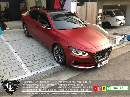 자동차랩핑#28 현대 그랜저IG 전체랩핑 / Professional Wrapping Shop CAR Limited / 인천 남동구 구월동