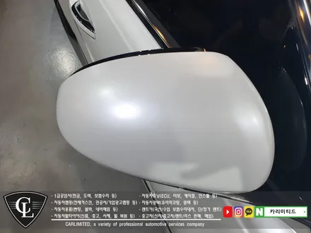 자동차랩핑#38 기아 K7 전체랩핑 시공 / Professional Wrapping Shop CAR Limited / 인천 남동구 구월동