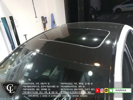 벤츠 C220 전체랩핑+부분랩핑 시공 / Professional Wrapping Shop CAR Limited / 인천랩핑 / 인천 남동구 구월동