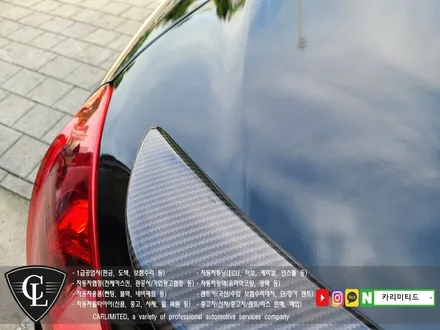 인피니티 G37 전체랩핑 시공 / Professional Wrapping Shop CAR Limited[카리미티드] / 인천랩핑 / 구월동랩핑 / 인천 남동구 구월동
