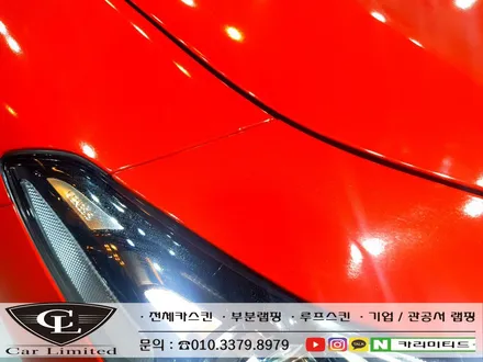 제네시스 G70 전체랩핑 시공 / Professional Wrapping Shop CAR Limited[카리미티드] / 인천랩핑 / 구월동랩핑 / 인천 남동구 구월동