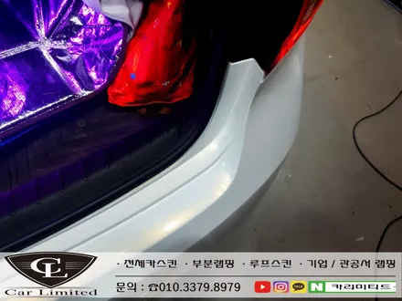 기아 K7 전체랩핑 시공 / Professional Wrapping Shop CAR Limited[카리미티드] / 인천랩핑 / 구월동랩핑 / 인천 남동구 구월동