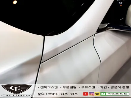 현대 그랜저 전체랩핑+크롬죽이기 시공 / 3M 2080 사틴 펄 화이트 / 3M 2080 유광 블랙 / 인천랩핑 / 구월동랩핑 / 카 리미티드[CAR CARLIMITED] / 인천 남동구 구월동