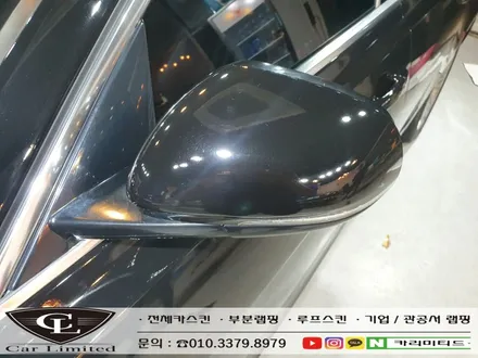 재규어 XF 전체랩핑 시공 / 3M 2080 유광 블랙 / 인천랩핑 / 구월동랩핑 / 카 리미티드[CAR CARLIMITED] / 인천, 부평, 부천