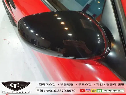 포르쉐 박스터 전체랩핑 시공 / 에이버리 슈프림 유광 카마인 레드 / 인천랩핑 / 구월동랩핑 / 카 리미티드[CAR CARLIMITED] / 인천, 부평, 부천