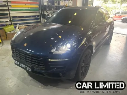 포르쉐 마칸 전체랩핑 제거 / 인천랩핑 / 구월동랩핑 / 랩핑 / 카 리미티드[CAR LIMITED] / 인천, 부평, 부천