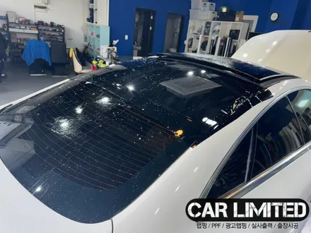 벤츠 E450 쿠페 루프스킨 시공 / 블랙 PPF / 인천랩핑 / 구월동랩핑 / 랩핑 / 카 리미티드[CAR LIMITED] / 인천 남동구 구월동