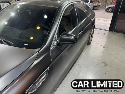 BMW 520D 앞범퍼·앞휀다 시공 / 에이버리 슈프림 사틴 블랙 / 인천랩핑 / 구월동랩핑 / 랩핑 / 카 리미티드[CAR LIMITED] / 인천 남동구 구월동