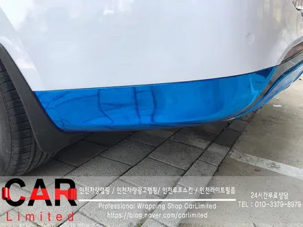 자동차랩핑#12 카니발 - 유광 화이트 풀랩핑 및 블루크롬 부분랩핑 시공 / Professional Wrapping Shop CAR Limited / 인천 남동구 구월동