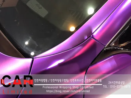 자동차랩핑#17 기아 K7 - 무광 퍼플 크롬 풀랩핑, 크롬 부분랩핑 / Professional Wrapping Shop CAR Limited / 인천 남동구 구월동