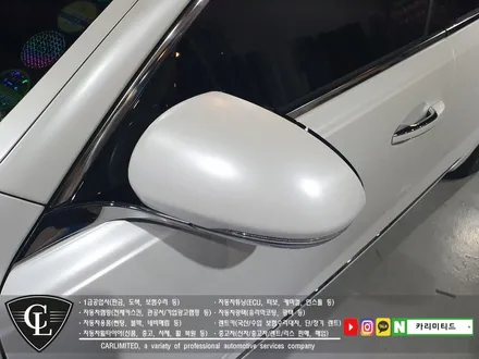 자동차랩핑#38 기아 K7 전체랩핑 시공 / Professional Wrapping Shop CAR Limited / 인천 남동구 구월동