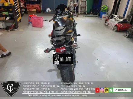 혼다 cbr600rr 전체랩핑 시공 / Professional Wrapping Shop CAR Limited / 인천랩핑 / 인천 남동구 구월동