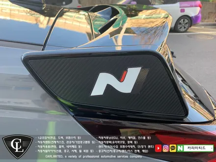 현대 벨로스터N 전체랩핑 시공 / Professional Wrapping Shop CAR Limited[카리티드] / 인천랩핑 / 인천 남동구 구월동
