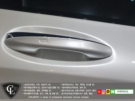 벤츠 GLC43 전체랩핑 시공 / Professional Wrapping Shop CAR Limited[카리미티드] / 인천랩핑 / 구월동랩핑 / 인천 남동구 구월동