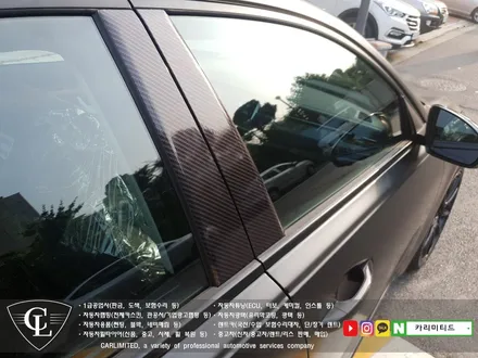 기아 K7 프리미어 전체랩핑 시공 / Professional Wrapping Shop CAR Limited[카리미티드] / 인천랩핑 / 구월동랩핑 / 인천 남동구 구월동
