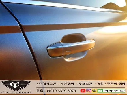 아우디 A6 전체랩핑 시공 / Professional Wrapping Shop CAR Limited[카리미티드] / 인천랩핑 / 구월동랩핑 / 인천 남동구 구월동