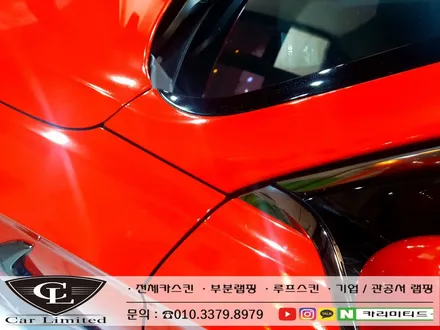 제네시스 G70 전체랩핑 시공 / Professional Wrapping Shop CAR Limited[카리미티드] / 인천랩핑 / 구월동랩핑 / 인천 남동구 구월동