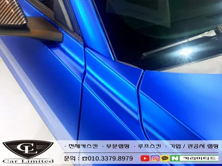 포드 머스탱 전체랩핑 시공 / Professional Wrapping Shop CAR Limited[카리미티드] / 인천랩핑 / 구월동랩핑 / 인천 남동구 구월동