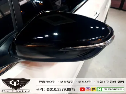 기아 K3 루프스킨+부분랩핑 시공 / Professional Wrapping Shop CAR Limited[카리미티드] / 인천랩핑 / 구월동랩핑 / 인천 남동구 구월동