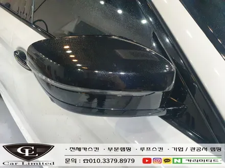 BMW 520D 루프스킨.부분랩핑 시공 / Professional Wrapping Shop CAR Limited[카리미티드] / 인천랩핑 / 구월동랩핑 / 인천 남동구 구월동