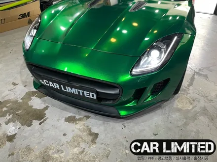 재규어 F타입 PPF 시공 / 인천랩핑 / 구월동랩핑 / 랩핑 / 카 리미티드[CAR LIMITED] / 인천, 부평, 부천