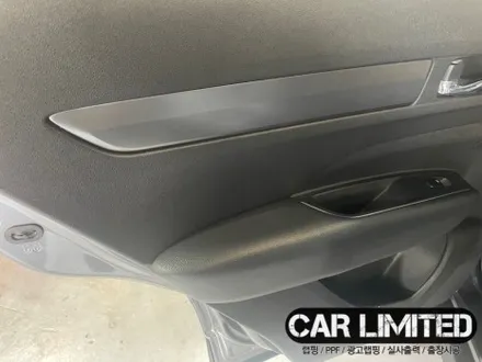 르노 QM6 실내랩핑 시공 / 3M 유광 카본 / 인천랩핑 / 구월동랩핑 / 랩핑 / 카 리미티드[CAR LIMITED] / 인천, 부평, 부천