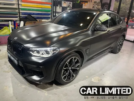 BMW X4M 전체랩핑 시공 / 에이버리 슈프림 사틴 블랙 / 인천랩핑 / 구월동랩핑 / 랩핑 / 카 리미티드[CAR LIMITED] / 인천, 부평, 부천