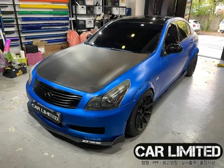 인피니티 G37 전체랩핑 시공 / 3M 2080 사틴 퍼펙트 블루 / 인천랩핑 / 구월동랩핑 / 랩핑 / 카 리미티드[CAR LIMITED] / 인천, 부평, 부천