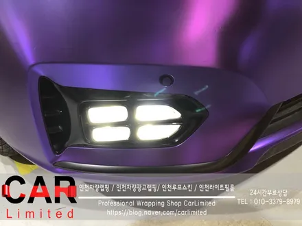 자동차랩핑#17 기아 K7 - 무광 퍼플 크롬 풀랩핑, 크롬 부분랩핑 / Professional Wrapping Shop CAR Limited / 인천 남동구 구월동