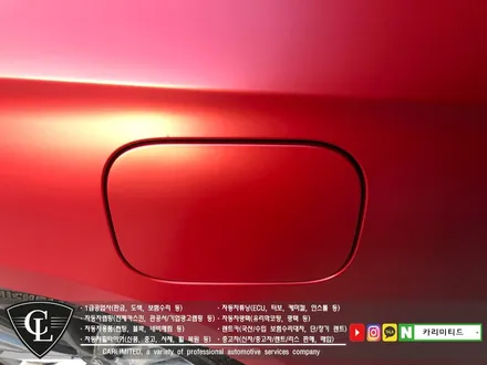 자동차랩핑#28 현대 그랜저IG 전체랩핑 / Professional Wrapping Shop CAR Limited / 인천 남동구 구월동