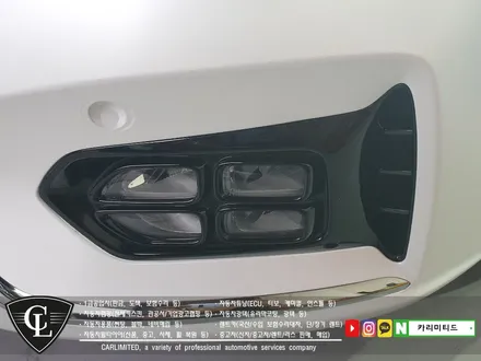 자동차랩핑#38 기아 K7 전체랩핑 시공 / Professional Wrapping Shop CAR Limited / 인천 남동구 구월동