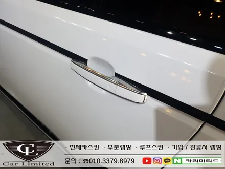 랜드로버 레인지로버 보그 시공 / Professional Wrapping Shop CAR Limited[카리미티드] / 인천랩핑 / 구월동랩핑 / 인천 남동구 구월동