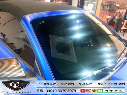 포드 머스탱 전체랩핑 시공 / Professional Wrapping Shop CAR Limited[카리미티드] / 인천랩핑 / 구월동랩핑 / 인천 남동구 구월동