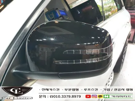 벤츠 GLE350D  전체랩핑 시공 / 에이버리 슈프림 유광 화이트 / 인천랩핑 / 구월동랩핑 / 카 리미티드[CAR CARLIMITED] / 인천, 부평, 부천
