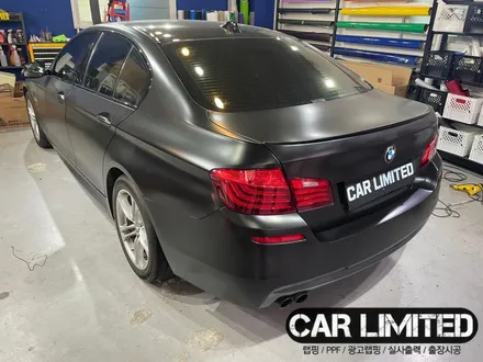 BMW 530D 뒷 범퍼 랩핑 시공 / 에이버리 슈프림 유광 화이트 / 인천랩핑 / 구월동랩핑 / 랩핑 / 카 리미티드[CAR LIMITED] / 인천, 부평, 부천