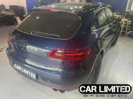 포르쉐 마칸 전체랩핑 제거 / 인천랩핑 / 구월동랩핑 / 랩핑 / 카 리미티드[CAR LIMITED] / 인천, 부평, 부천