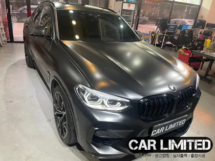 BMW X4M 전체랩핑 시공 / 에이버리 슈프림 사틴 블랙 / 인천랩핑 / 구월동랩핑 / 랩핑 / 카 리미티드[CAR LIMITED] / 인천, 부평, 부천