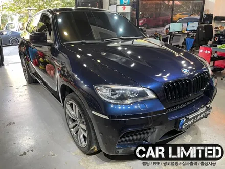 BMW X6M 사이드스텝 랩핑 시공 / 에이버리 슈프림 유광 화이트 / 인천랩핑 / 구월동랩핑 / 랩핑 / 카 리미티드[CAR LIMITED] / 인천, 부평, 부천