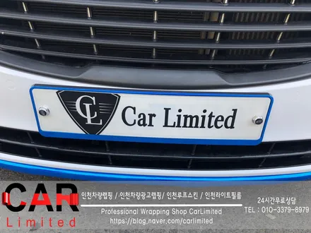 자동차랩핑#12 카니발 - 유광 화이트 풀랩핑 및 블루크롬 부분랩핑 시공 / Professional Wrapping Shop CAR Limited / 인천 남동구 구월동