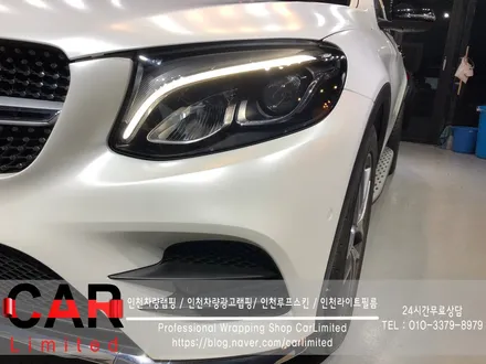 자동차랩핑#15 벤츠 GLC쿠페 - 에이버리 사틴 펄 화이트 풀랩핑 / Professional Wrapping Shop CAR Limited / 인천 남동구 구월동