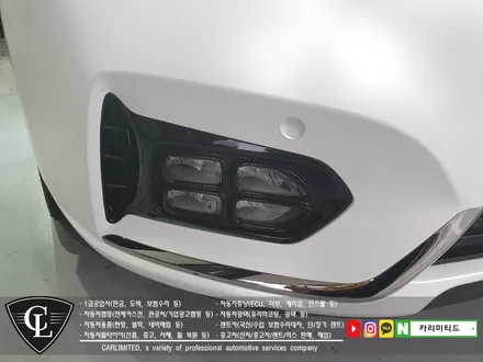 자동차랩핑#38 기아 K7 전체랩핑 시공 / Professional Wrapping Shop CAR Limited / 인천 남동구 구월동