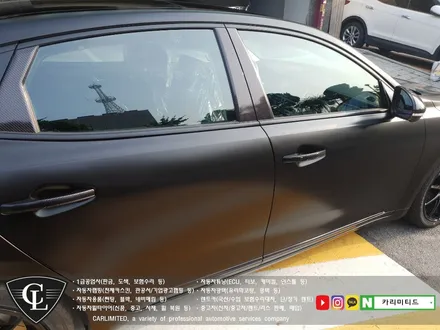 기아 K7 프리미어 전체랩핑 시공 / Professional Wrapping Shop CAR Limited[카리미티드] / 인천랩핑 / 구월동랩핑 / 인천 남동구 구월동