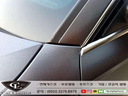 아우디 A6 전체랩핑 시공 / Professional Wrapping Shop CAR Limited[카리미티드] / 인천랩핑 / 구월동랩핑 / 인천 남동구 구월동