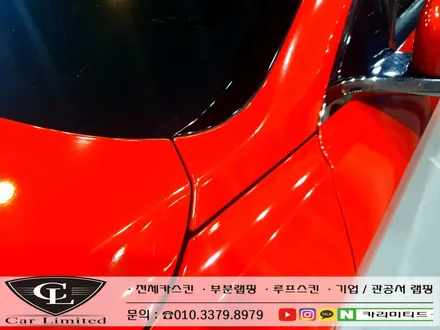 제네시스 G70 전체랩핑 시공 / Professional Wrapping Shop CAR Limited[카리미티드] / 인천랩핑 / 구월동랩핑 / 인천 남동구 구월동