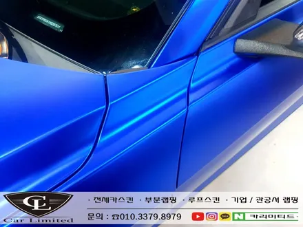 포드 머스탱 전체랩핑 시공 / Professional Wrapping Shop CAR Limited[카리미티드] / 인천랩핑 / 구월동랩핑 / 인천 남동구 구월동