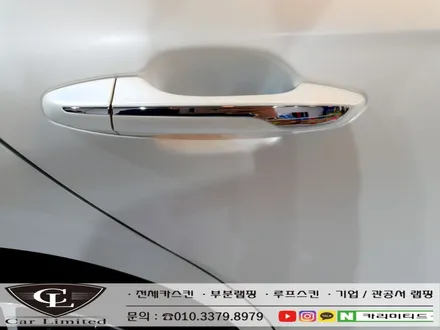현대 그랜저 전체랩핑+크롬죽이기 시공 / 3M 2080 사틴 펄 화이트 / 3M 2080 유광 블랙 / 인천랩핑 / 구월동랩핑 / 카 리미티드[CAR CARLIMITED] / 인천 남동구 구월동