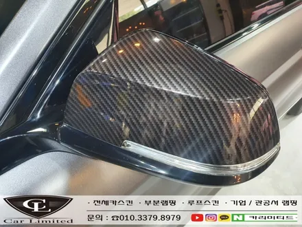 BMW 220D 전체랩핑 시공 / 에이버리 슈프림 사틴 다크그레이 / 인천랩핑 / 구월동랩핑 / 카 리미티드[CAR CARLIMITED] / 인천, 부평, 부천