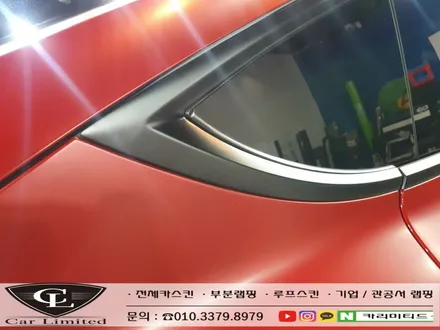 테슬라 모델Y 전체랩핑 시공 / 3M 2080 사틴 뱀파이어 레드 / 인천랩핑 / 구월동랩핑 / 카 리미티드[CAR CARLIMITED] / 인천, 부평, 부천