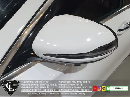 자동차랩핑#34 벤츠 e300 풀랩핑 시공 / Professional Wrapping Shop CAR Limited / 인천 남동구 구월동