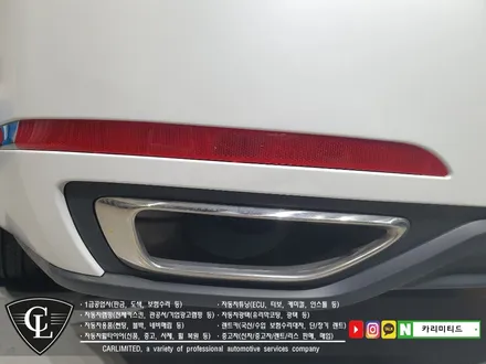 자동차랩핑#38 기아 K7 전체랩핑 시공 / Professional Wrapping Shop CAR Limited / 인천 남동구 구월동